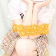 ヒメ日記 2025/03/11 15:09 投稿 茅ヶ崎みずき 渋谷ミルク