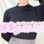 ヒメ日記 2025/03/15 16:29 投稿 茅ヶ崎みずき 渋谷ミルク