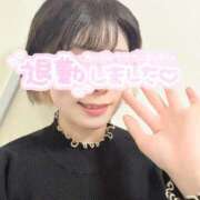 ヒメ日記 2025/03/24 23:29 投稿 茅ヶ崎みずき 渋谷ミルク