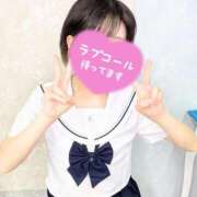 ヒメ日記 2025/08/30 12:22 投稿 茅ヶ崎みずき 渋谷ミルク