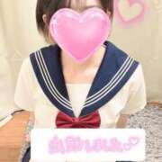 茅ヶ崎みずき 出勤です♡ 渋谷ミルク