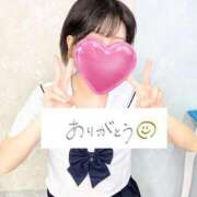 ヒメ日記 2025/12/09 20:42 投稿 茅ヶ崎みずき 渋谷ミルク