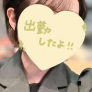 ヒメ日記 2026/02/08 18:22 投稿 茅ヶ崎みずき 渋谷ミルク