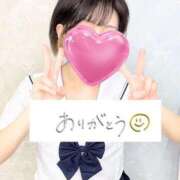 茅ヶ崎みずき お礼♡ 渋谷ミルク