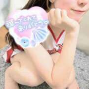 茅ヶ崎みずき 😘 渋谷ミルク