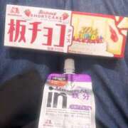 ヒメ日記 2025/06/22 14:37 投稿 めいさ clubさくら難波店