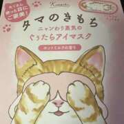 ヒメ日記 2025/06/22 22:07 投稿 めいさ clubさくら難波店