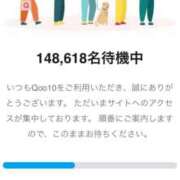 ヒメ日記 2025/03/01 09:30 投稿 ゆか 脱がされたい人妻 町田・相模原店