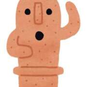 ヒメ日記 2025/03/12 09:15 投稿 ゆか 脱がされたい人妻 町田・相模原店