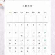 ヒメ日記 2025/03/12 11:15 投稿 ゆか 脱がされたい人妻 町田・相模原店