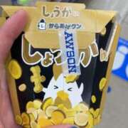 ヒメ日記 2025/03/13 11:30 投稿 ゆか 脱がされたい人妻 町田・相模原店