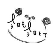 ヒメ日記 2025/03/17 12:15 投稿 ゆか 脱がされたい人妻 町田・相模原店