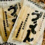 ヒメ日記 2025/03/18 12:15 投稿 ゆか 脱がされたい人妻 町田・相模原店