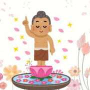 ヒメ日記 2025/04/11 17:15 投稿 ゆか 脱がされたい人妻 町田・相模原店