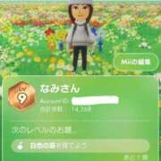 ヒメ日記 2025/12/08 23:01 投稿 ナミ【超敏感潮吹きガール】 ドＭなバニーちゃん小倉店