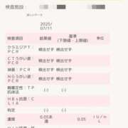 ヒメ日記 2025/07/17 07:14 投稿 【S】ひより ウルトラセレブリティ