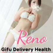 ヒメ日記 2026/04/21 23:45 投稿 れの☆敏感でドM LOVEタッチ