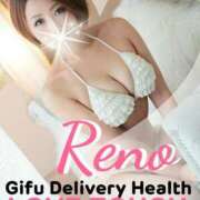 ヒメ日記 2026/04/22 23:46 投稿 れの☆敏感でドM LOVEタッチ