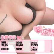 ヒメ日記 2025/02/15 23:55 投稿 りりか 千葉松戸ちゃんこ