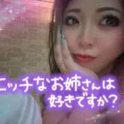 ヒメ日記 2025/02/20 02:44 投稿 りりか 千葉松戸ちゃんこ