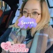 ヒメ日記 2025/02/21 10:27 投稿 りりか 千葉松戸ちゃんこ