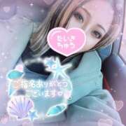 ヒメ日記 2025/02/25 15:12 投稿 りりか 千葉松戸ちゃんこ