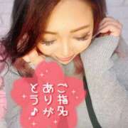 ヒメ日記 2025/02/26 17:20 投稿 りりか 千葉松戸ちゃんこ