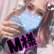 ヒメ日記 2025/02/27 03:15 投稿 りりか 千葉松戸ちゃんこ