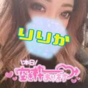 ヒメ日記 2025/03/04 18:47 投稿 りりか 千葉松戸ちゃんこ
