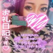 ヒメ日記 2025/03/20 15:25 投稿 りりか 千葉松戸ちゃんこ