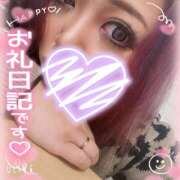 ヒメ日記 2025/03/21 08:48 投稿 りりか 千葉松戸ちゃんこ