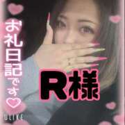 ヒメ日記 2025/03/26 15:21 投稿 りりか 千葉松戸ちゃんこ