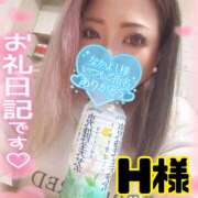 ヒメ日記 2025/03/26 22:53 投稿 りりか 千葉松戸ちゃんこ