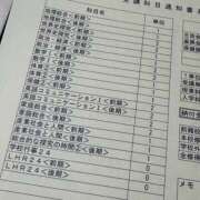 ヒメ日記 2025/03/27 23:25 投稿 りりか 千葉松戸ちゃんこ