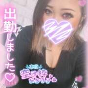 ヒメ日記 2025/04/01 13:22 投稿 りりか 千葉松戸ちゃんこ