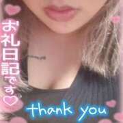 ヒメ日記 2025/04/01 23:03 投稿 りりか 千葉松戸ちゃんこ