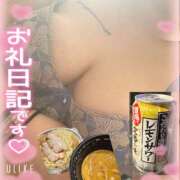 ヒメ日記 2025/04/02 15:56 投稿 りりか 千葉松戸ちゃんこ