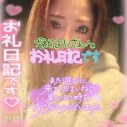 ヒメ日記 2025/04/02 22:40 投稿 りりか 千葉松戸ちゃんこ