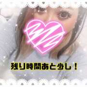 ヒメ日記 2025/04/03 17:03 投稿 りりか 千葉松戸ちゃんこ