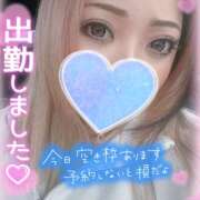 ヒメ日記 2025/04/10 17:09 投稿 りりか 千葉松戸ちゃんこ