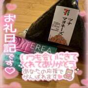 ヒメ日記 2025/04/10 21:20 投稿 りりか 千葉松戸ちゃんこ