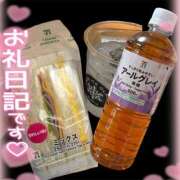 ヒメ日記 2025/04/17 23:51 投稿 りりか 千葉松戸ちゃんこ