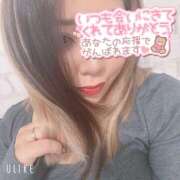 ヒメ日記 2025/04/18 00:00 投稿 りりか 千葉松戸ちゃんこ