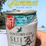 ヒメ日記 2025/07/26 00:18 投稿 りりか 千葉松戸ちゃんこ