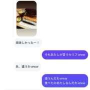 ヒメ日記 2025/08/11 11:40 投稿 りりか 千葉松戸ちゃんこ