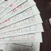 ヒメ日記 2025/09/02 01:18 投稿 りりか 千葉松戸ちゃんこ