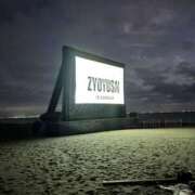 ヒメ日記 2025/10/22 07:31 投稿 りりか 千葉松戸ちゃんこ