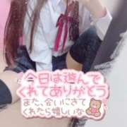 ヒメ日記 2025/03/28 19:12 投稿 てれさ 女子校生はやめられない