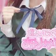 ヒメ日記 2025/04/04 22:52 投稿 てれさ 女子校生はやめられない