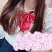 ヒメ日記 2025/04/05 00:48 投稿 てれさ 女子校生はやめられない